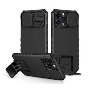 CLEARANCE‼️2 In 1 Push Pull Lens Protection Cover iPhone 15Promax Case